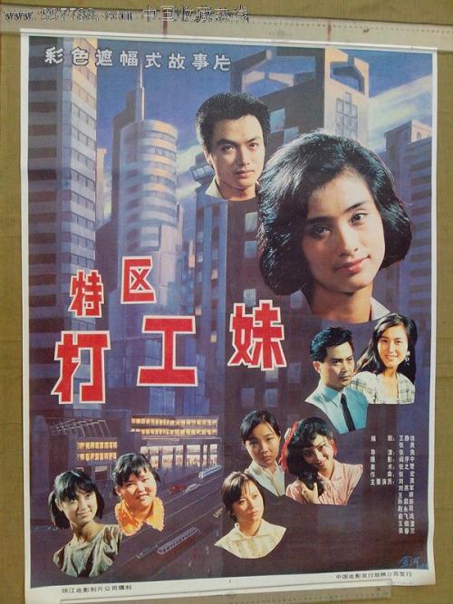怎么购买奥罗拉大学文凭毕业证